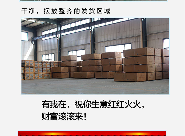 商用冰柜立式四六門冰箱冷柜 保鮮柜 冷藏柜 不銹鋼冰柜