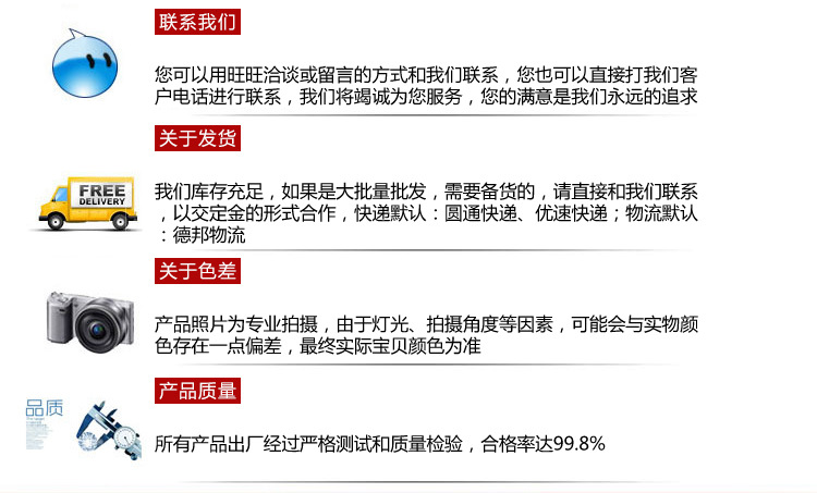 金松四門六門雙溫冰箱節能廚房家用電器商用電冰箱冷凍保鮮冰柜