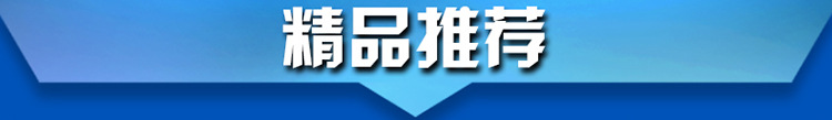 錢江 六門冰箱飯店廚房冰柜 餐飲商用立式冷藏柜 不銹鋼雙溫冷柜