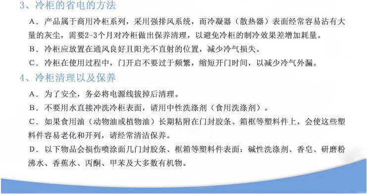 廠家直銷冰淇淋柜 風冷臥式商用硬質冷凍雪糕柜展示柜12盤新品