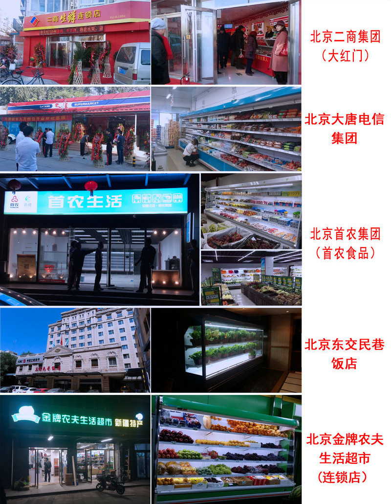 超市冷凍展示柜海鮮水產(chǎn)自選臥式冰柜定做上開口風(fēng)冷急凍島柜