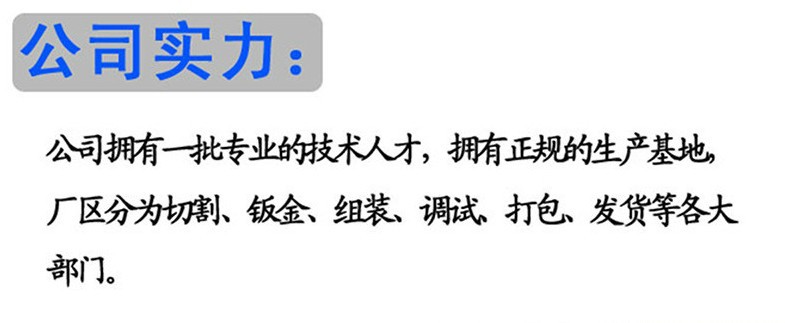 新品商用冰柜冷凍鮮肉餃子包子超市低溫單島臥式島柜保鮮冷藏設(shè)備