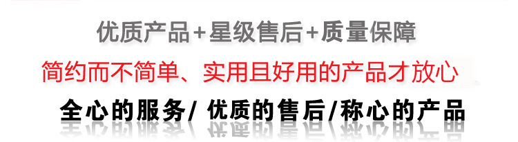 臥式冰箱冷柜 海爾統(tǒng)帥商用大冷柜BC/BD-829TS冷藏冷凍轉換柜