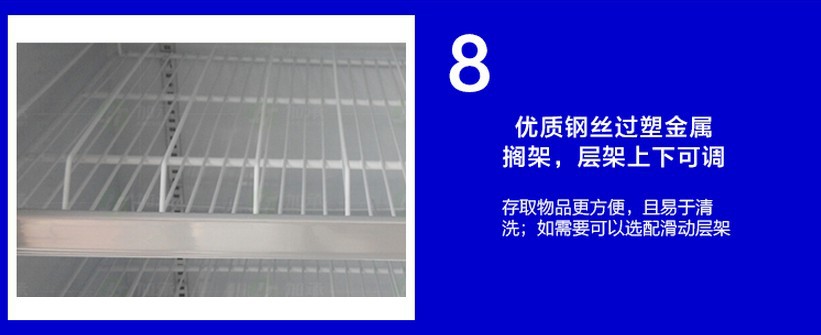 廠家直銷冰柜立式五門冷藏陳列柜 飲料展示冰箱 超市便利店保鮮柜