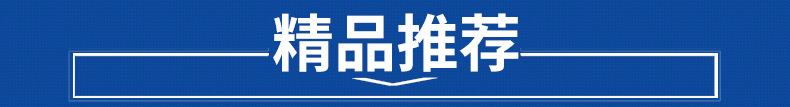 三層不銹鋼冰柜商用展示冰箱 冰柜玻璃門 冷藏超市冰柜批發(fā)