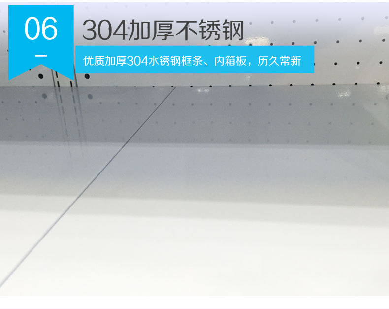 穗凌DLCD-15F水果保鮮柜冷藏展示冰柜超市蔬菜點菜柜風冷風幕冷柜