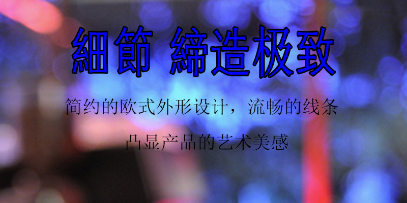 盛寶商用四門冰箱冷藏冷凍廚房風冷雙溫保鮮柜不銹鋼立式四門冷柜