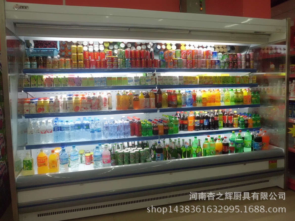 斯科曼水果保鮮風幕展示柜飲料乳制品保鮮立式風幕柜新品特價