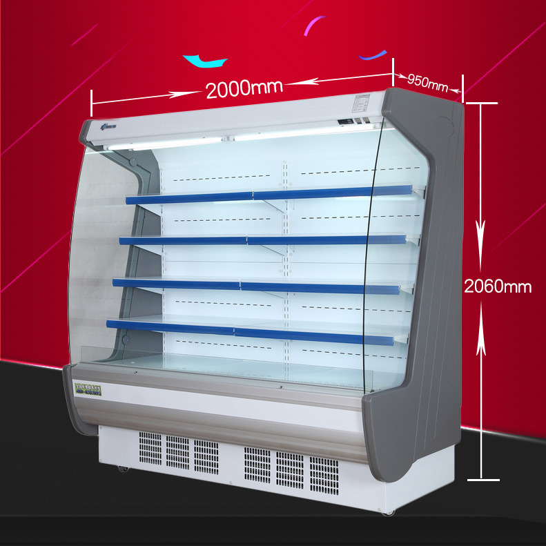 斯科曼水果保鮮風幕展示柜飲料乳制品保鮮立式風幕柜新品特價