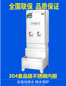 Haier/海爾SD-519C商流 臥式冷凍展示柜單溫一室雪糕冷柜速凍冰柜