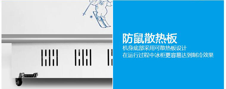 樂創(chuàng)島柜冷凍展示柜冷藏商用臥式冰柜海鮮柜超市冷凍冰柜速凍