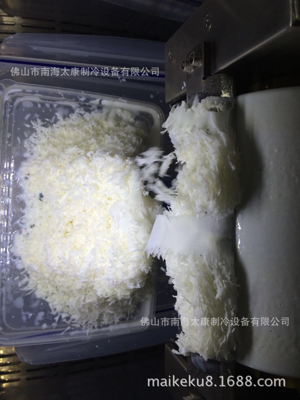 牛奶雪花機(jī) 插桶式雪花冰機(jī)食品果汁韓國商用雪花機(jī) 雪花制冰機(jī)