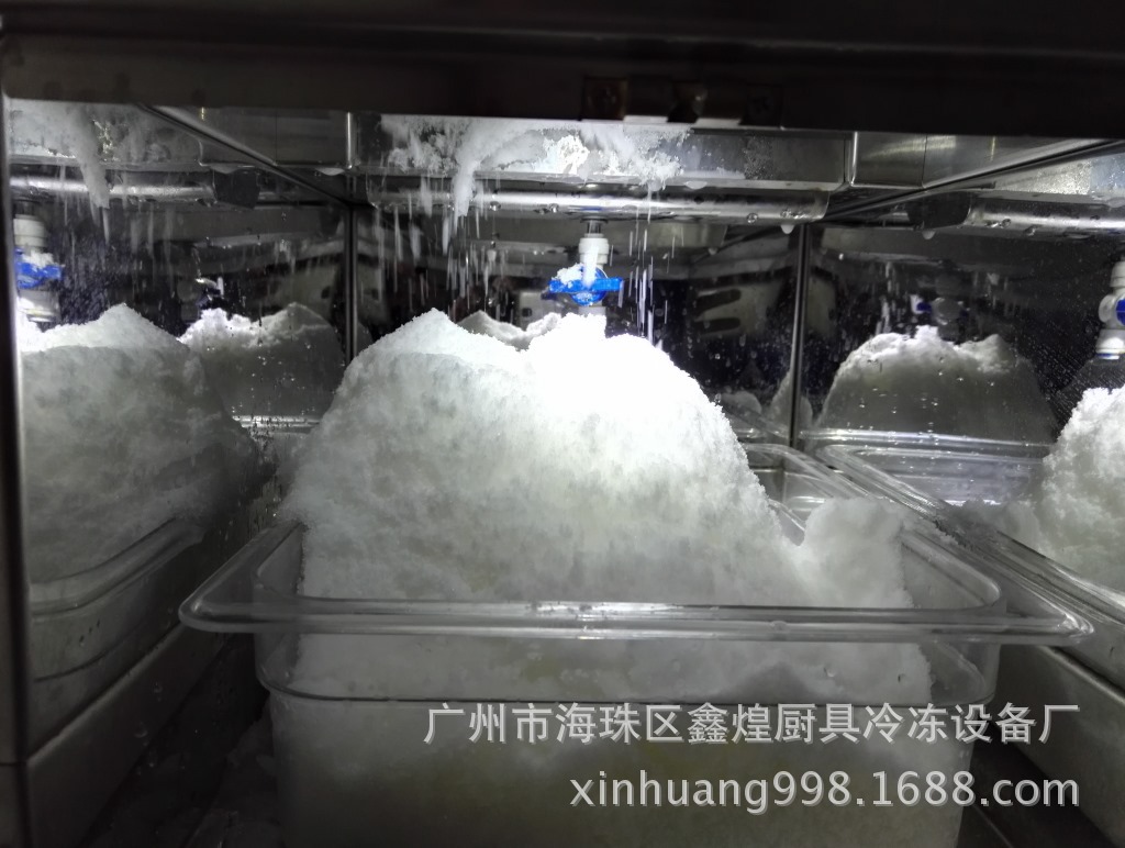 廠家直銷 韓國牛奶雪花冰機 多功能全自動雪花制冰機 商用奶冰機