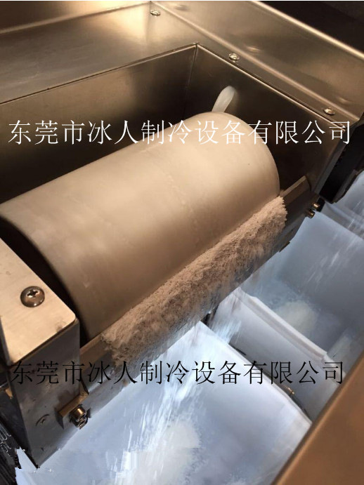 全自動商用奶冰機咖啡冷飲雪花機 韓國牛奶雪花冰機 雪花制冰商場