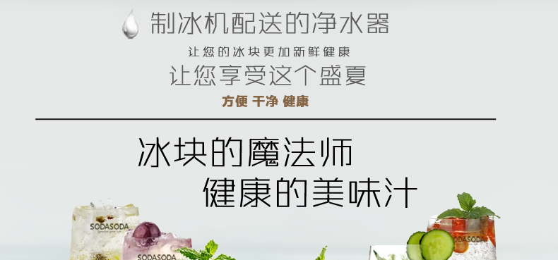 廠家直營商用制冰機造冰機商用奶茶店制冰機全國聯保上門服務包郵