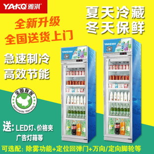 特價 廠家直銷 雅淇商用制冰機大型3千kg鱗片機飲品店酒吧冰粒機