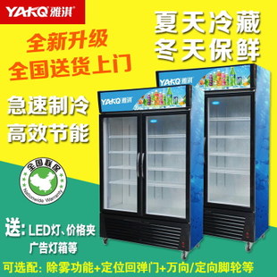 特價 廠家直銷 雅淇商用制冰機大型3千kg鱗片機飲品店酒吧冰粒機