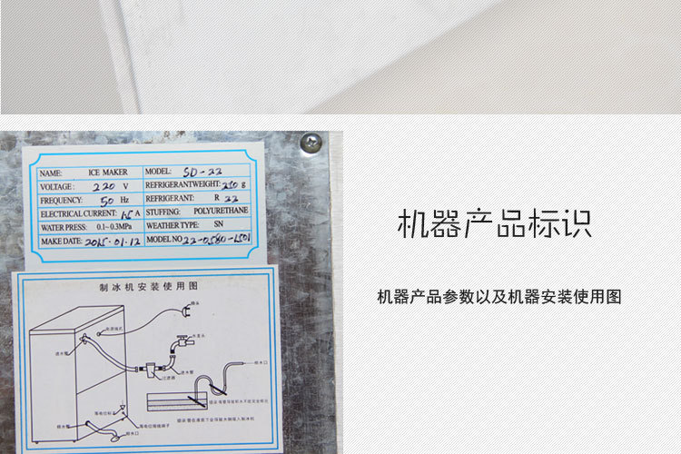 全自動制冰機 商用制冰機大型酒吧KTV奶茶店小型方冰制冰機顆粒冰