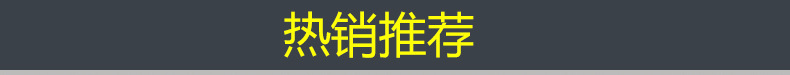 常州制冰機冰模廠家直銷 5x12流水式制冰機方冰冰模 家用制冷設備