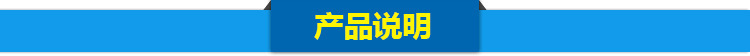 專業供應 高效板冰機 小型制冰機 全自動板冰機 價格實惠