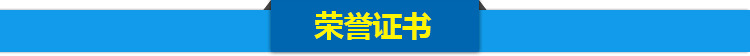 專業供應 高效板冰機 小型制冰機 全自動板冰機 價格實惠