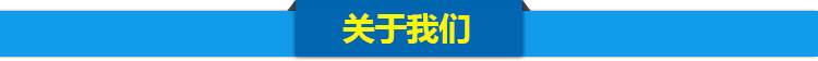 專業供應 高效板冰機 小型制冰機 全自動板冰機 價格實惠