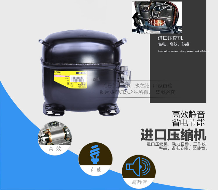 冰之純制冰機 家用制冰機 小型商用制冰機 奶茶店制冰機日產100KG