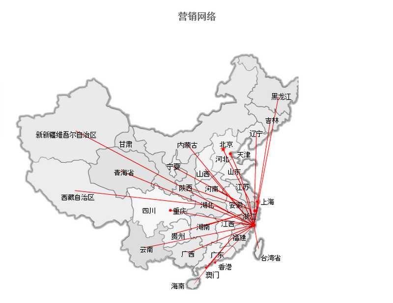 廠家直供 溫州制冰機高效制冰機 高質量大型商用制冰機