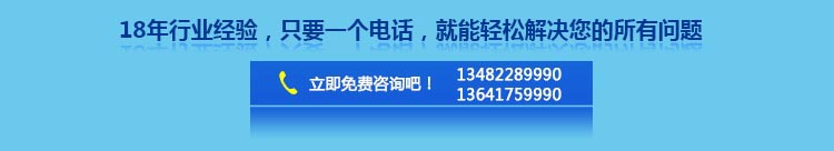 廠家直銷 制冰機(jī)商用AX-80 自動(dòng)造冰機(jī)80公斤 方冰KTV制冰機(jī)