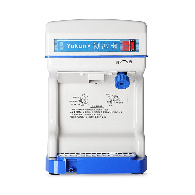 電動刨冰機商用電動碎冰機 全自動刨冰機