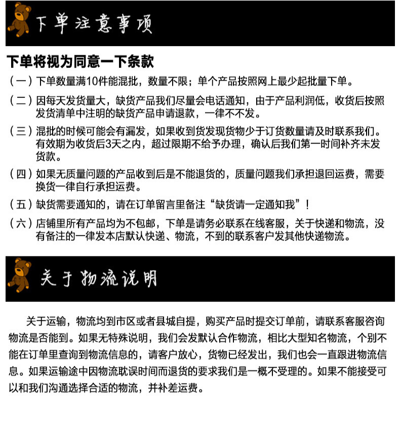 商用刨冰機出口歐美廠家直銷科式牌KS-288綿綿冰機刨冰機保修一年