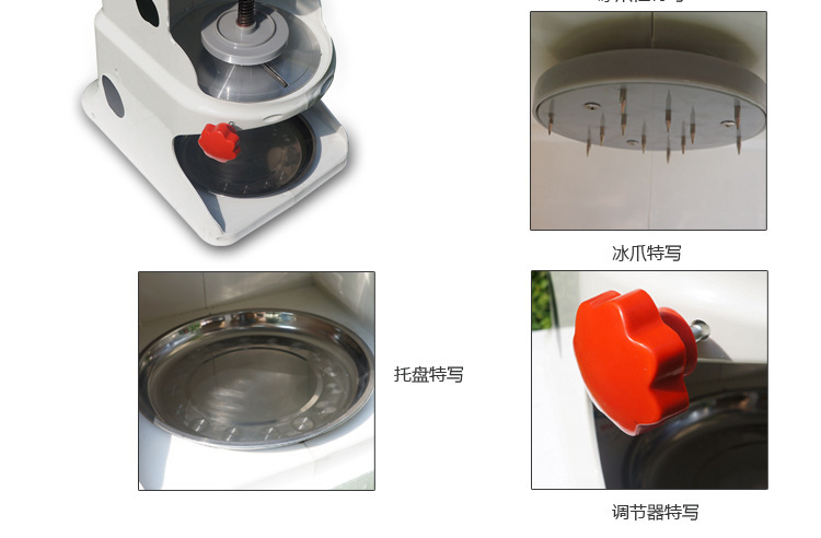 臺灣品質雪花冰機刨冰機商用綿綿冰機碎冰機冰沙機臺灣YUKUN/鈺堃