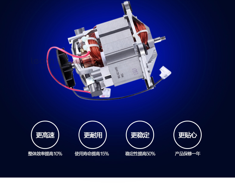 樂(lè)創(chuàng) LC-168型電動(dòng)刨冰機(jī)商用電動(dòng)碎冰機(jī) 全自動(dòng)刨冰機(jī) 雪粒機(jī)