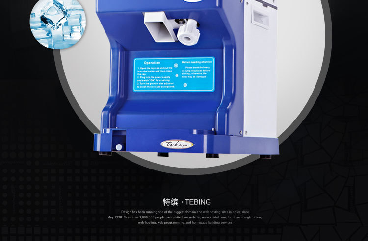 廠家直銷正品保證全自動小型刨冰機(jī)電刨沙冰機(jī)雪花沙冰機(jī)商用