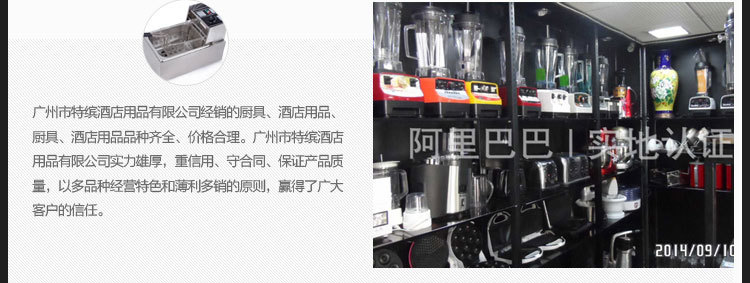 廠家直銷正品保證全自動小型刨冰機(jī)電刨沙冰機(jī)雪花沙冰機(jī)商用