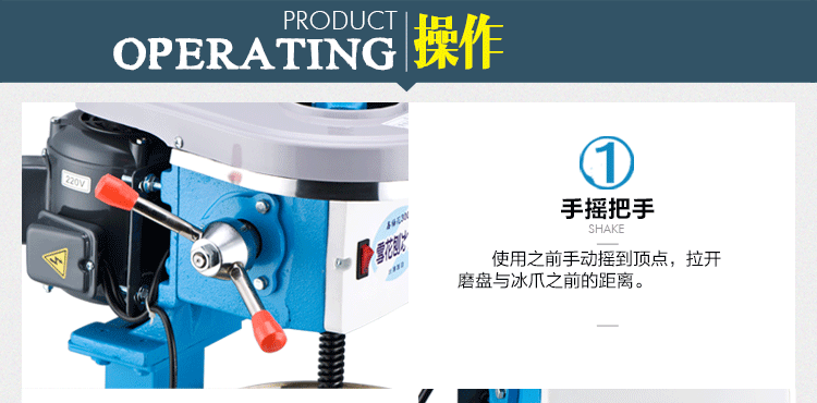 臺(tái)灣梅花牌300商用雪花刨冰機(jī)碎冰機(jī) 綿綿冰機(jī) 電動(dòng)雪花冰機(jī)銅盤(pán)