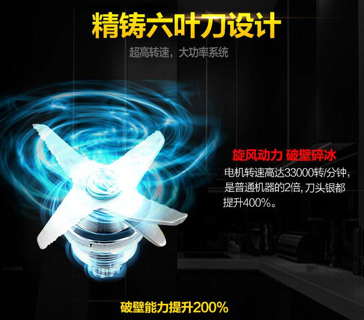 大馬力沙冰機YX390商用奶茶店刨冰碎冰機攪拌果汁機現磨豆?jié){奶昔