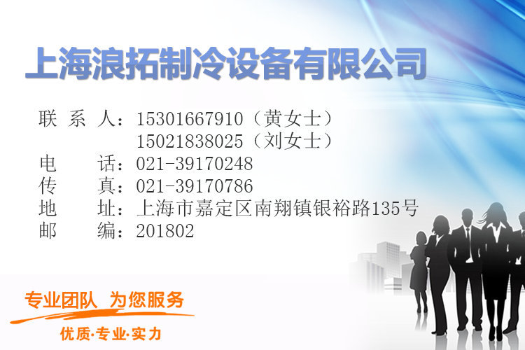 供應(yīng)590公斤商用制冰機 刨冰機 果汁機 包郵 送過濾器