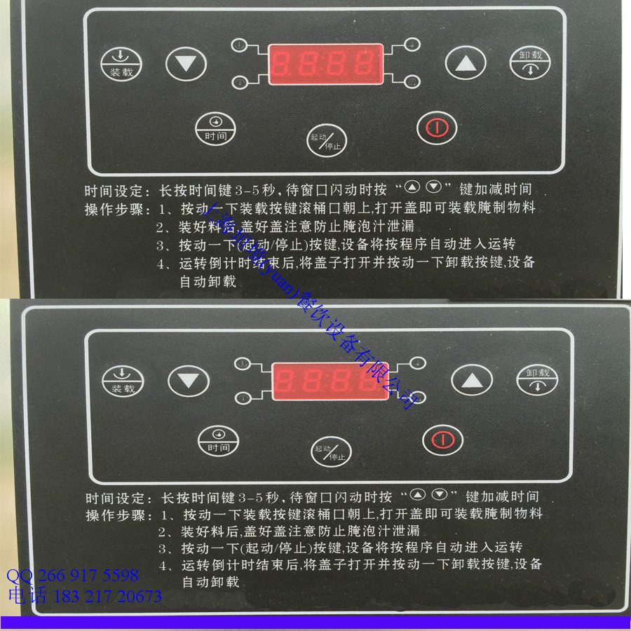 雞排雞腿腌肉機(jī) 蔬菜肉類滾揉機(jī) 真空腌制機(jī) 商用叉燒腌味機(jī)