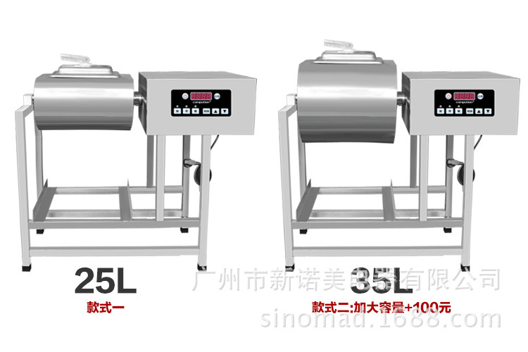 電腦商用腌制機 自動泡菜機滾揉機腌肉腌菜機器漢堡包店全套設(shè)備