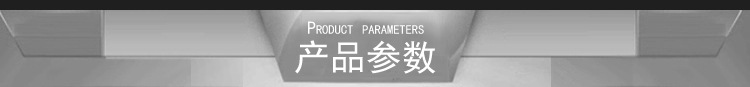 批發快餐店專用雞翅雞腿電動腌制機商用容量40L