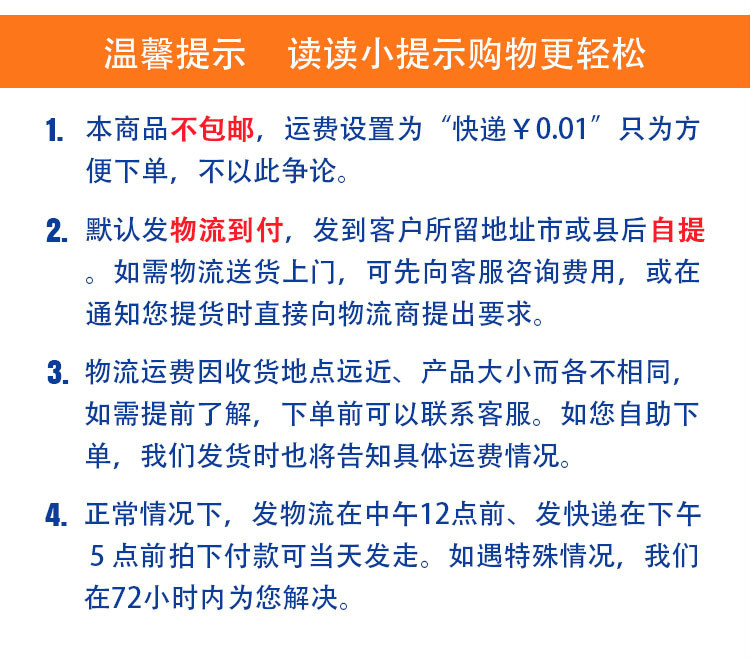 錦邦新款商用1米裹粉臺可拆式手動裹面臺不銹鋼工作臺漢堡店設備