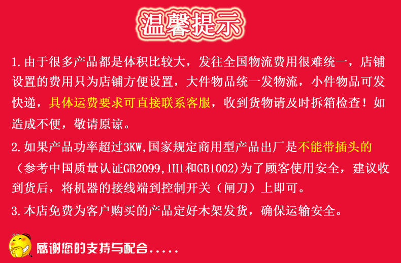 熱賣中雙層陳列保溫柜 熱風食物保溫陳列柜商用展示柜 杰冠直銷