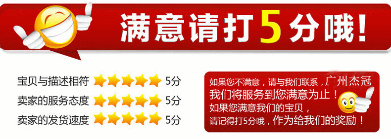 熱賣中雙層陳列保溫柜 熱風食物保溫陳列柜商用展示柜 杰冠直銷