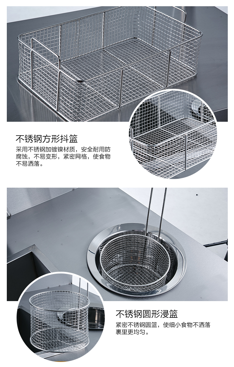 包郵 裹粉臺 800裹粉臺 整機加厚不含磁 手動不銹鋼 可拆裝裹粉臺