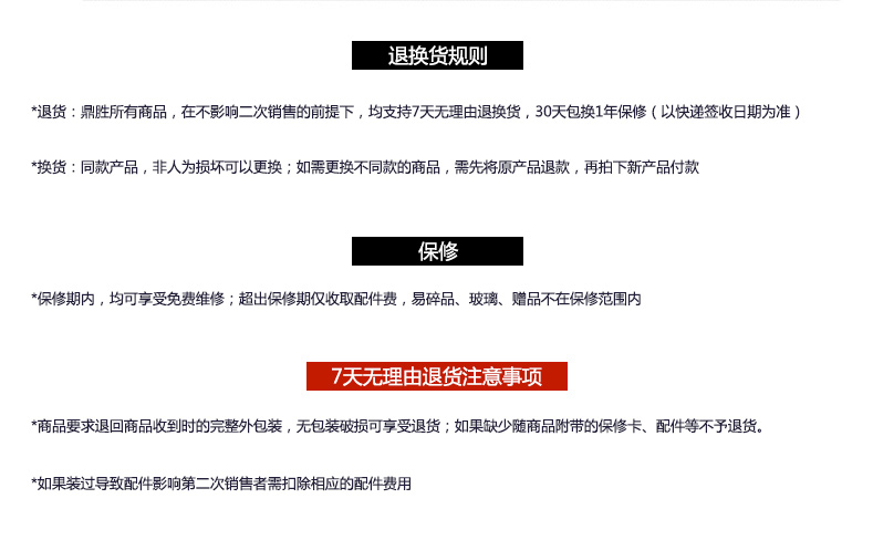 包郵 裹粉臺 800裹粉臺 整機加厚不含磁 手動不銹鋼 可拆裝裹粉臺