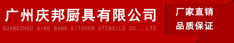 廠家銷售不銹鋼6頭燃氣煮面爐 高效節能煮面爐 8頭柜式煮面爐定做