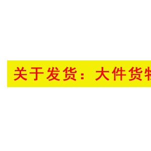 帝肯燃?xì)饧t外線(xiàn)面火爐商用烤魚(yú)爐韓日式烤肉機(jī)天然氣面火爐