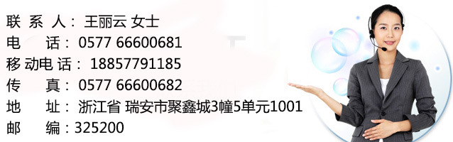 現調果汁機 商用濃縮果汁機 鮮榨果汁店設備 現調冷熱果汁機