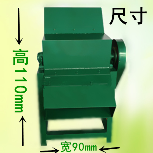 大型打冰機 碎冰機 商用刨冰機 下單送好禮刨冰機 新品來襲